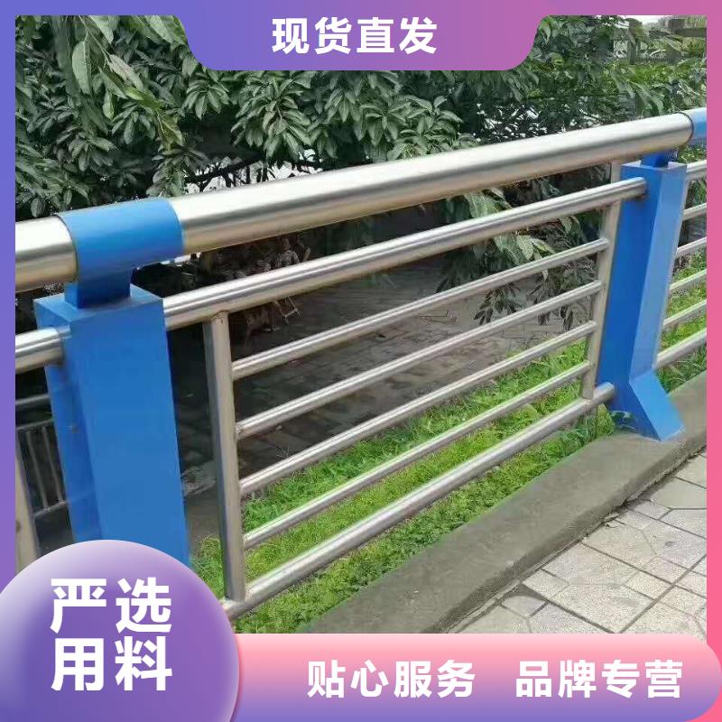 防撞护栏景观护栏品牌大厂家