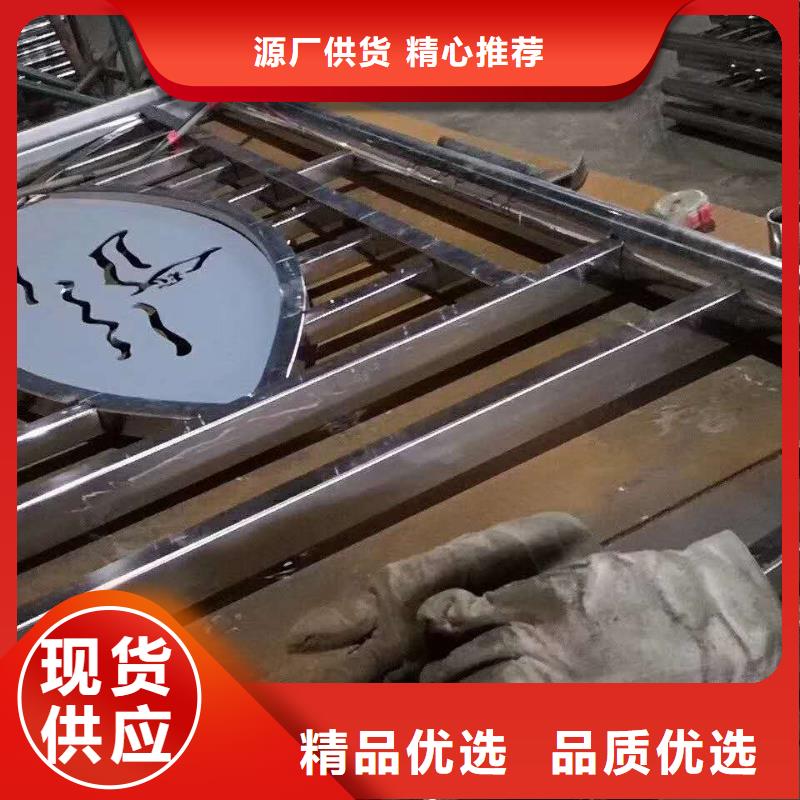 防撞护栏木纹景观护栏产品细节参数