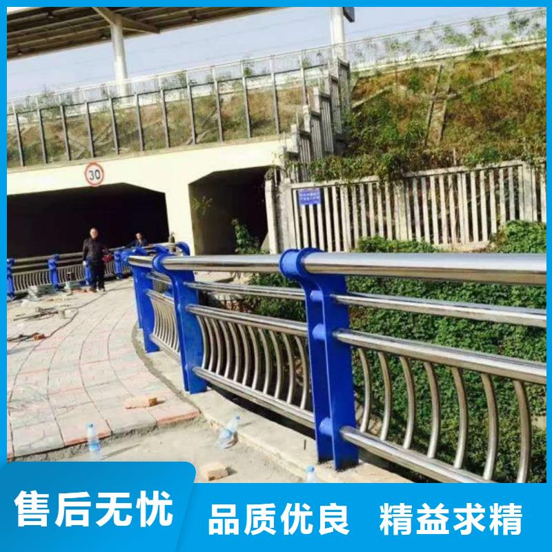 【道路护栏】_不锈钢景观护栏正规厂家