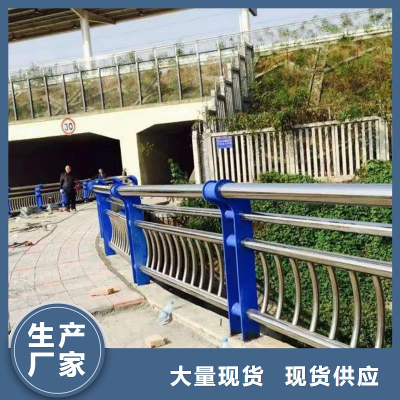 道路护栏【城市景观防护栏】一周内发货