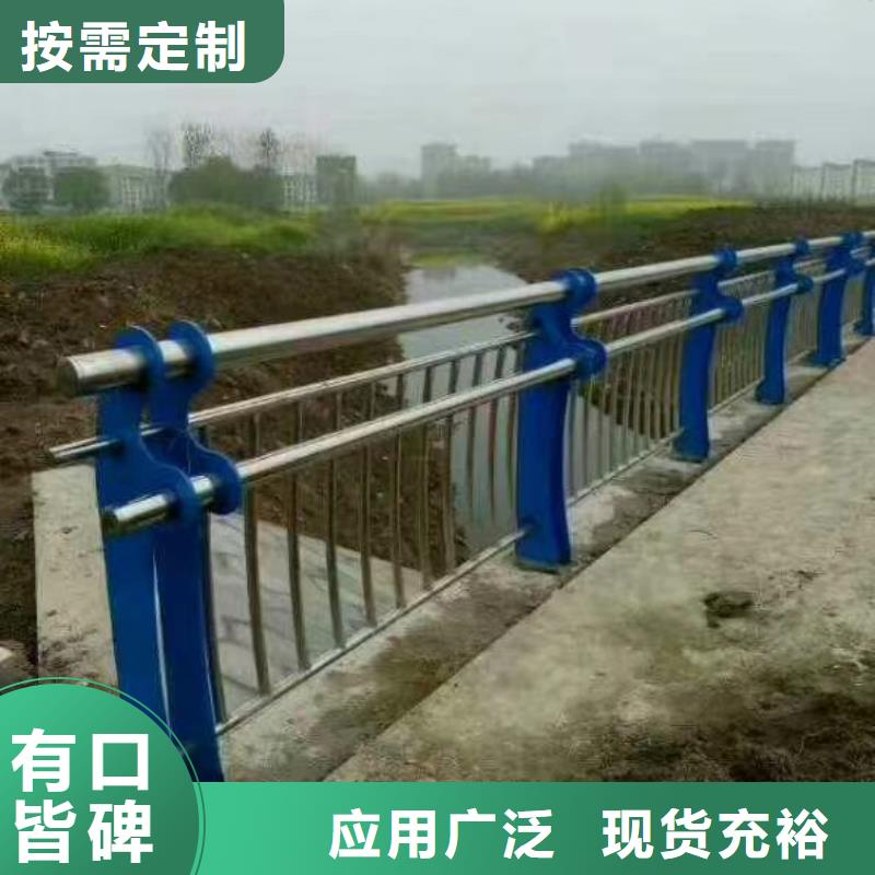 【道路护栏】_镀锌波形护栏每个细节都严格把关