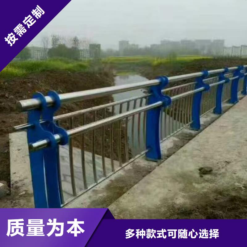 道路护栏市政护栏免费安装