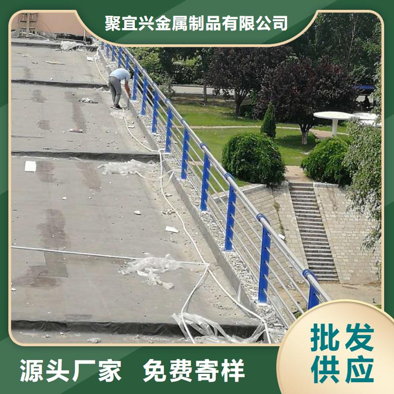 道路护栏_【不锈钢复合管】价格实在