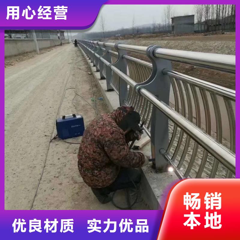 【道路护栏】_不锈钢景观护栏正规厂家