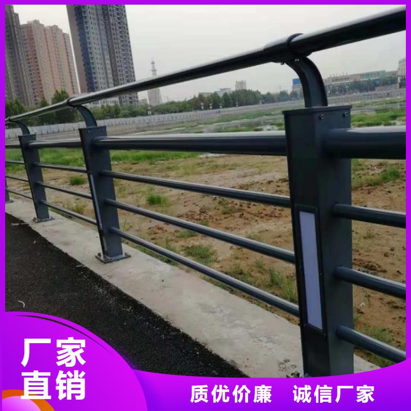 灯光护栏-河道防撞栏杆定制定做