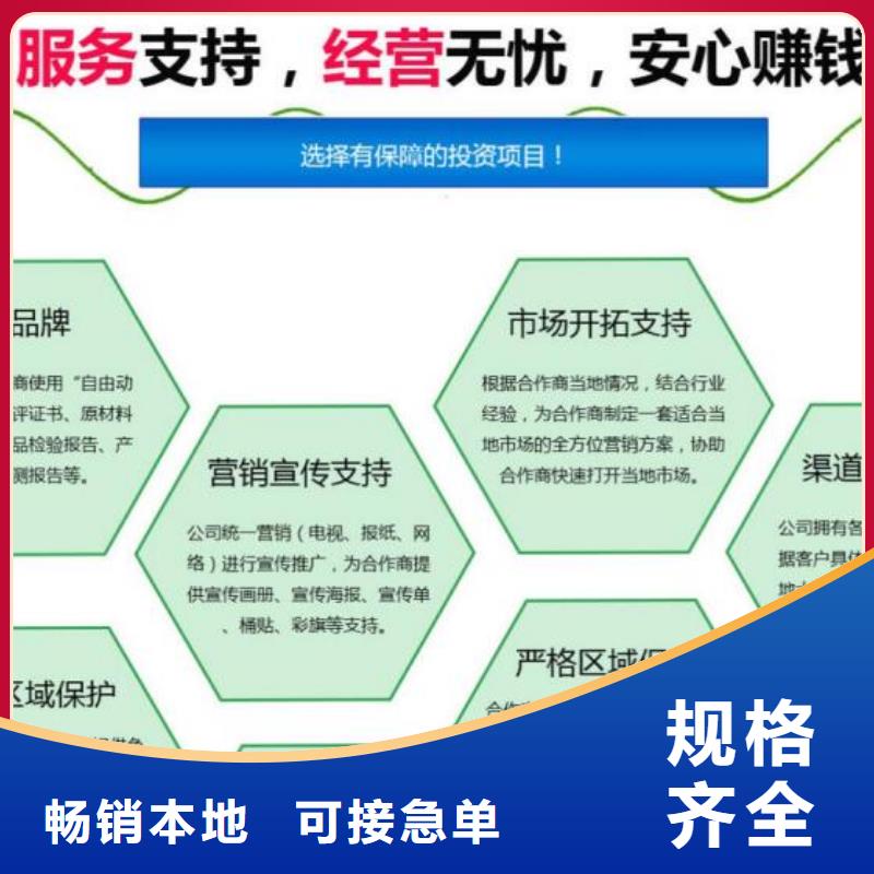 燃料无醇燃料油配置产品细节