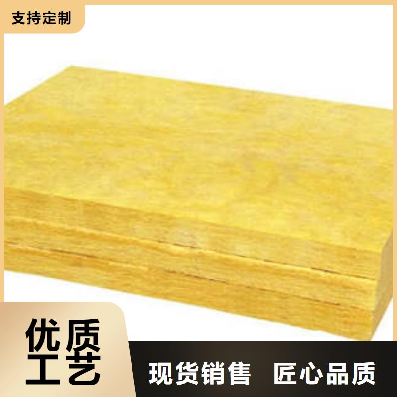 【岩棉制品-玻璃棉管精品优选】