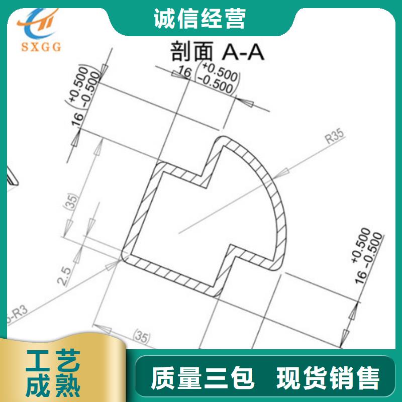 异型管Q355B方管信誉至上