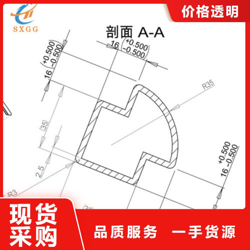 异型管L290N无缝钢管源头把关放心选购