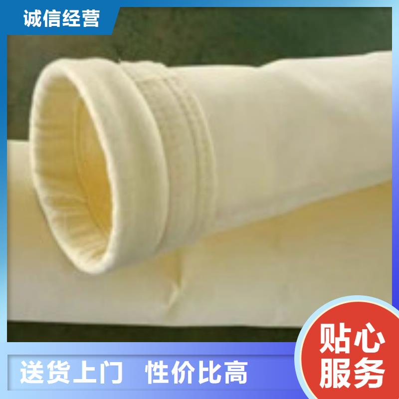 【除尘器布袋-布袋除尘器全新升级品质保障】