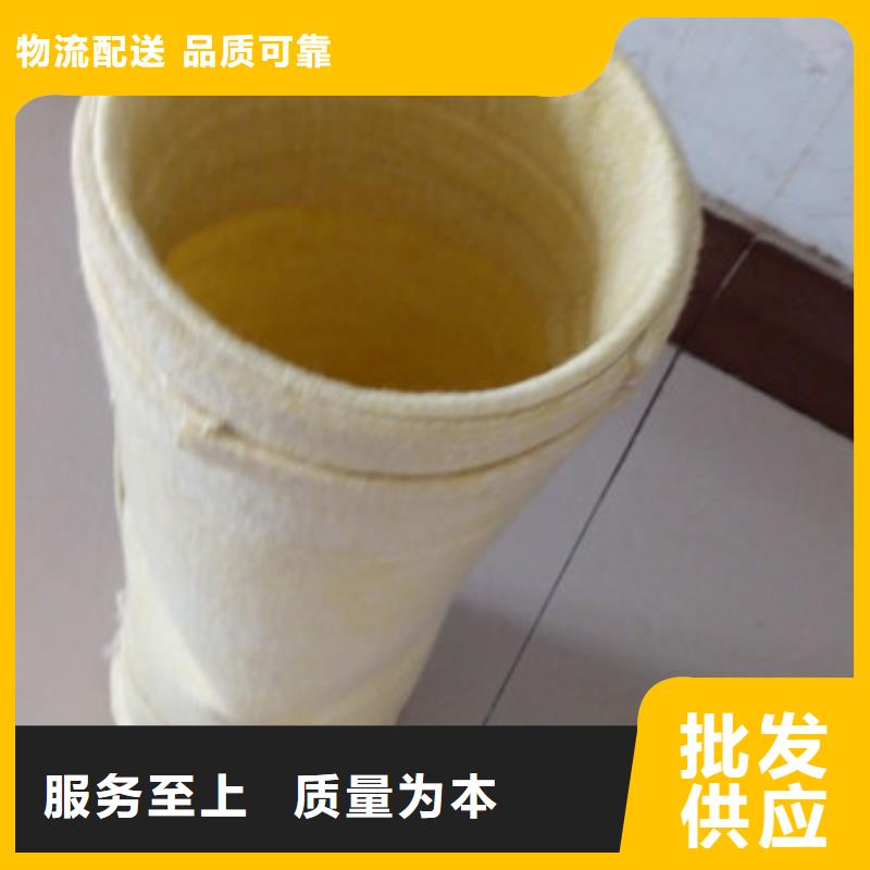 除尘器布袋工业布袋除尘器量大从优