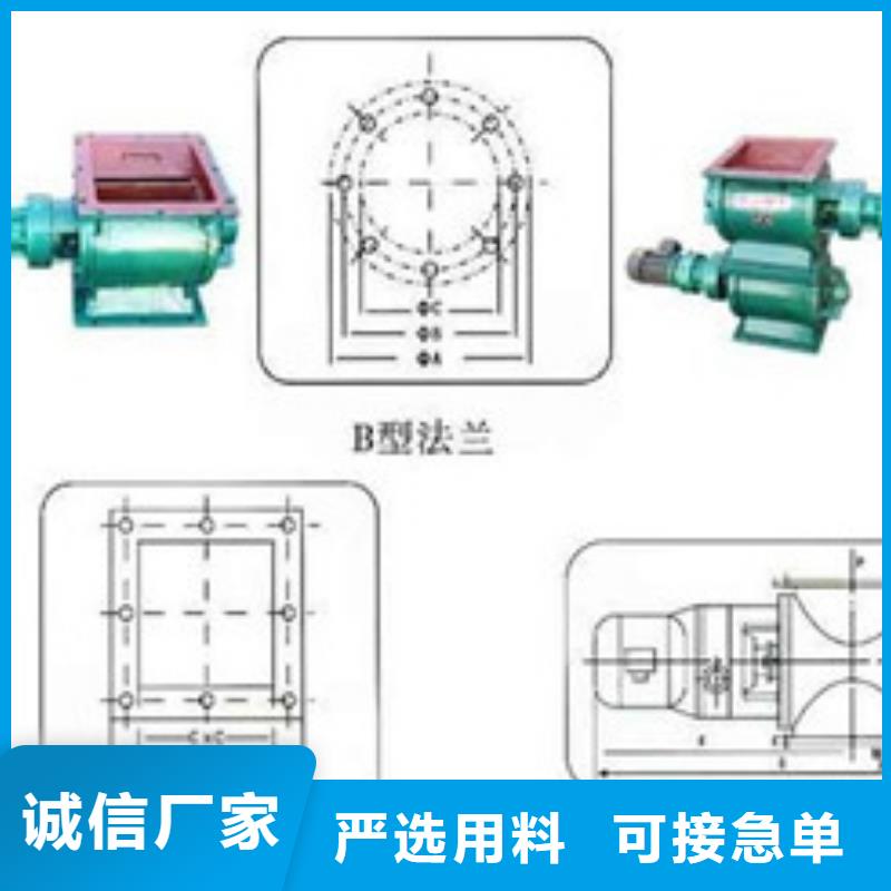 【卸料器-布袋除尘器生产加工】