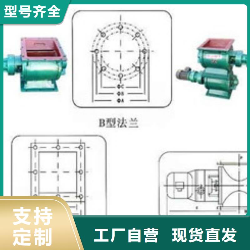 【卸料器】单机布袋除尘器厂家精选