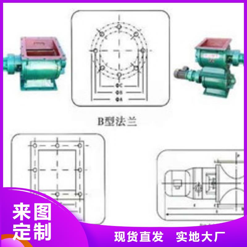 卸料器滤筒除尘器使用寿命长久