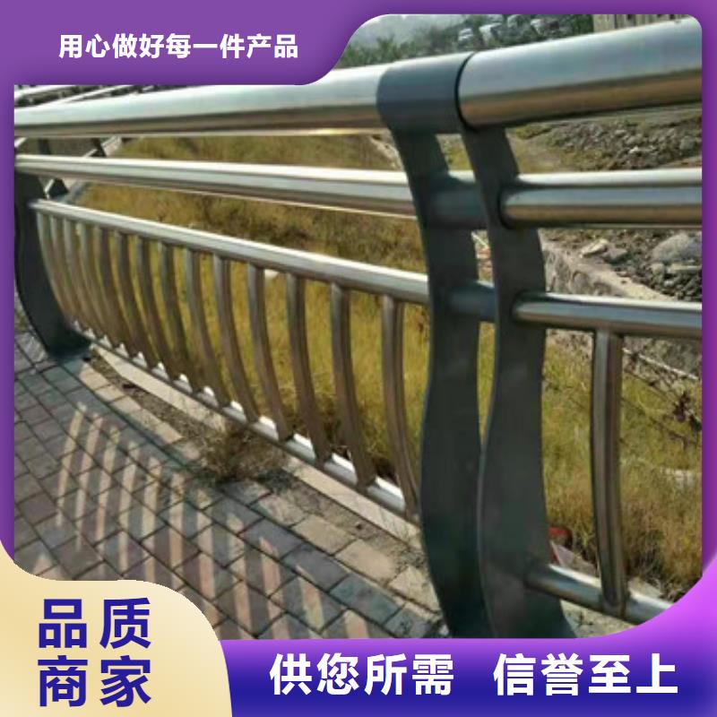 桥梁护栏_道路防撞护栏心又省钱