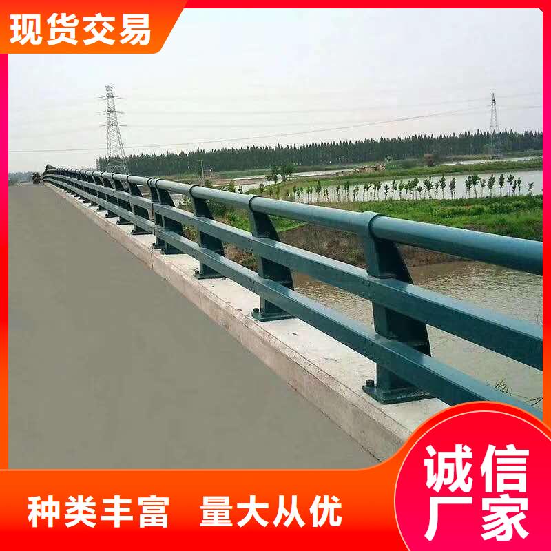 桥梁护栏道路防撞护栏为您提供一站式采购服务