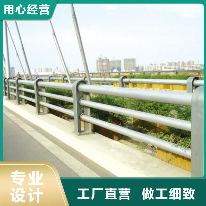 防撞护栏城市景观防护栏大厂家实力看得见