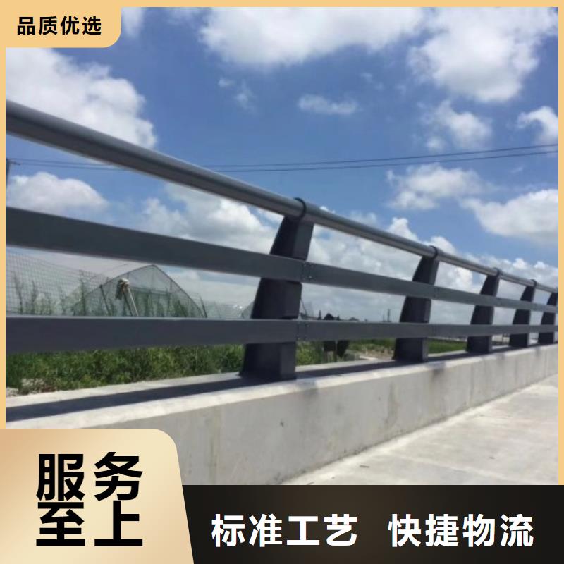 防撞护栏河道护栏厂家采购