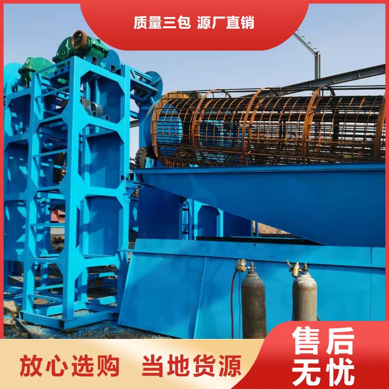 洗沙设备制沙设备实力工厂