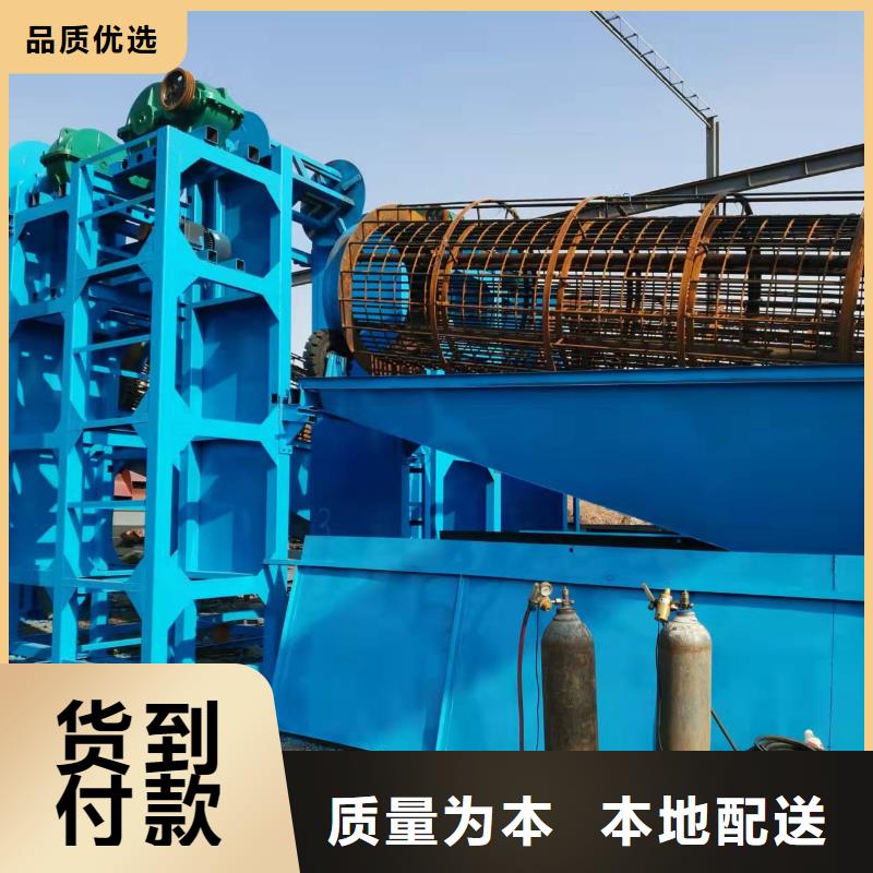 【洗沙设备】_高频侧板脱水筛现货充足量大优惠