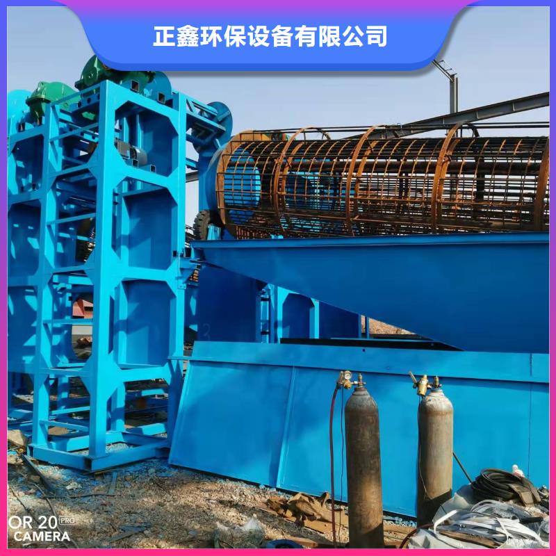洗沙设备水轮洗砂机批发价格