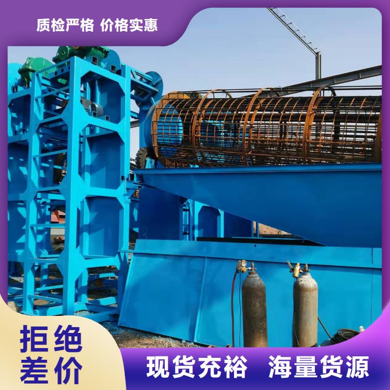 洗沙设备,制沙设备来图加工定制