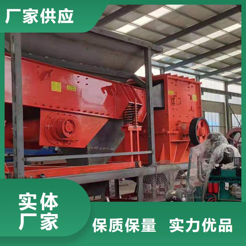【洗沙设备_激振器脱水筛卓越品质保障】