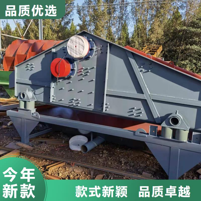 【洗沙设备】制沙设备生产线专业完善售后