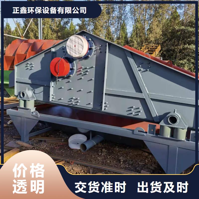 洗沙设备水轮洗砂机批发价格
