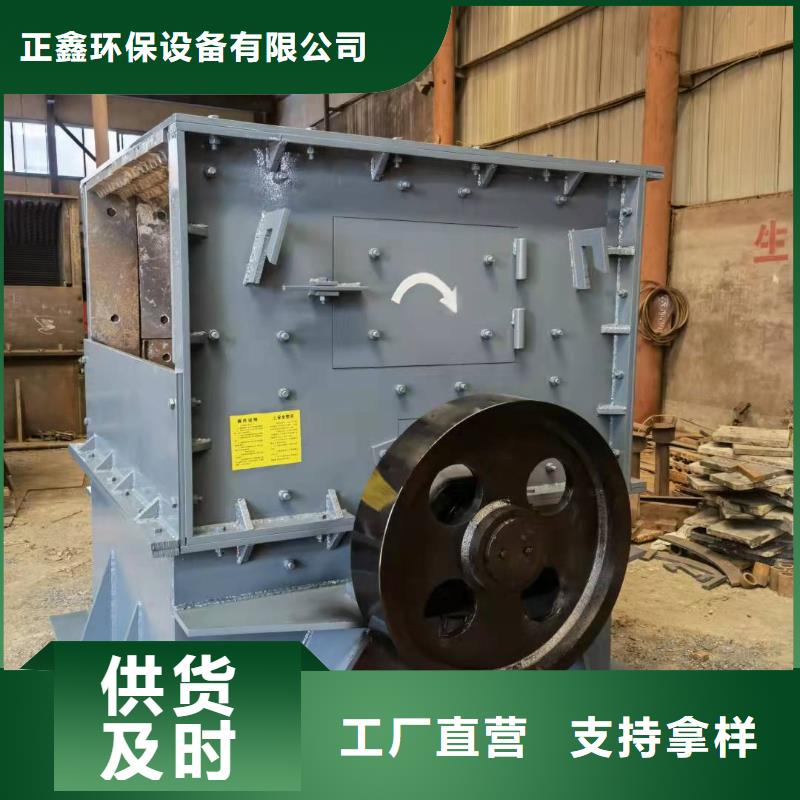 洗沙设备,挖斗洗沙机支持批发零售