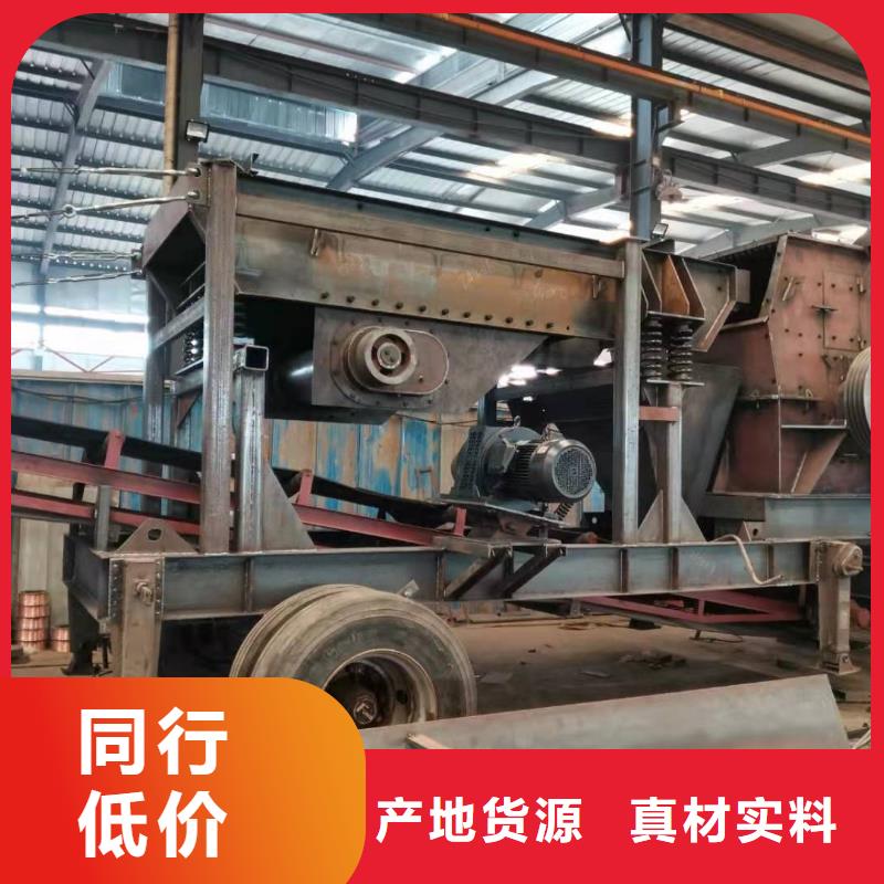 【洗沙设备锤式制沙机产品实拍】