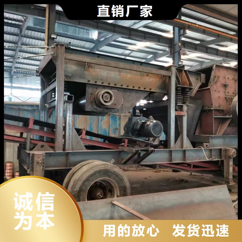 洗沙设备,制沙设备来图加工定制