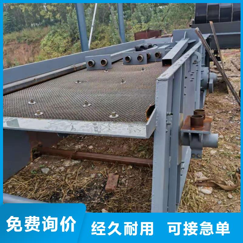 【洗沙设备】锤石制砂机品质优选