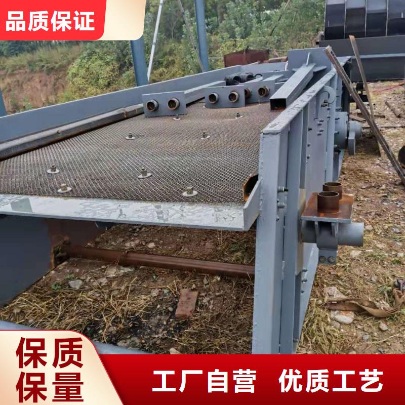 洗沙设备脱水筛现货批发
