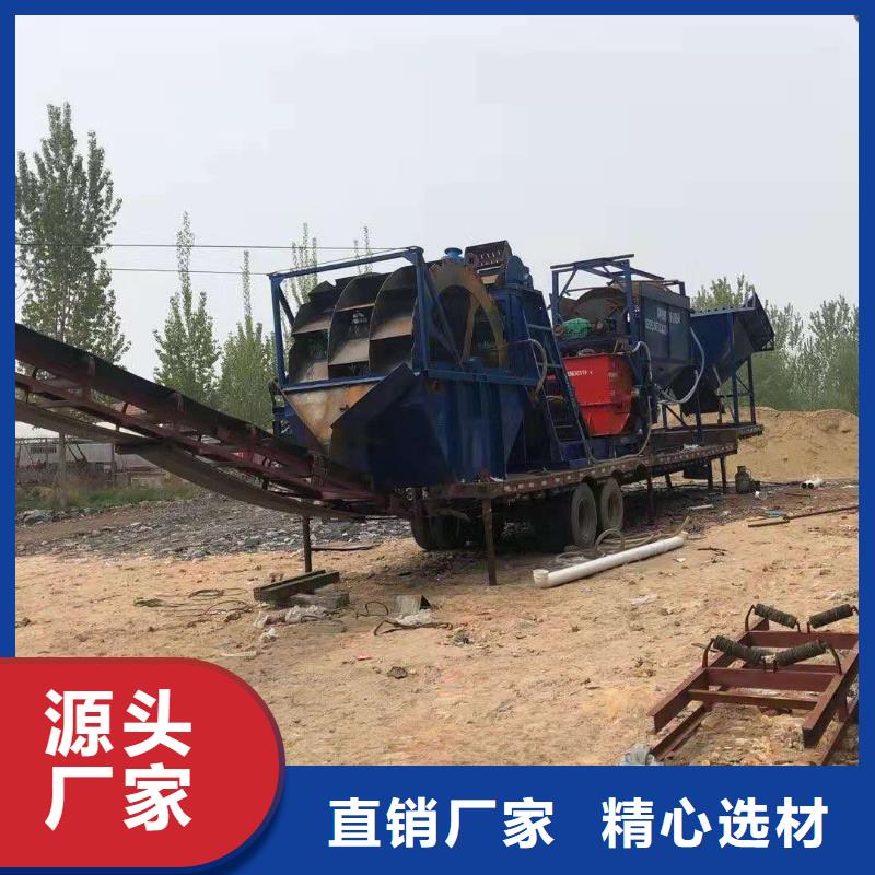 洗沙设备挖斗洗沙机设备齐全支持定制