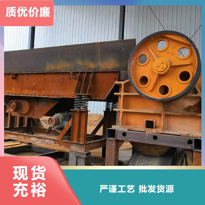 洗沙设备-激进器脱水筛一站式采购