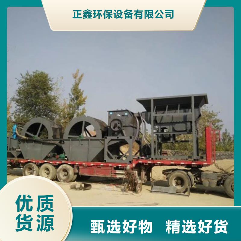洗沙设备制沙设备生产线行业优选