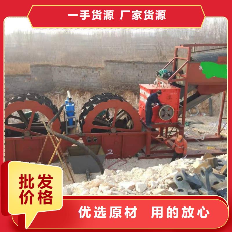 【洗沙设备挖沙船输送杆实力见证】