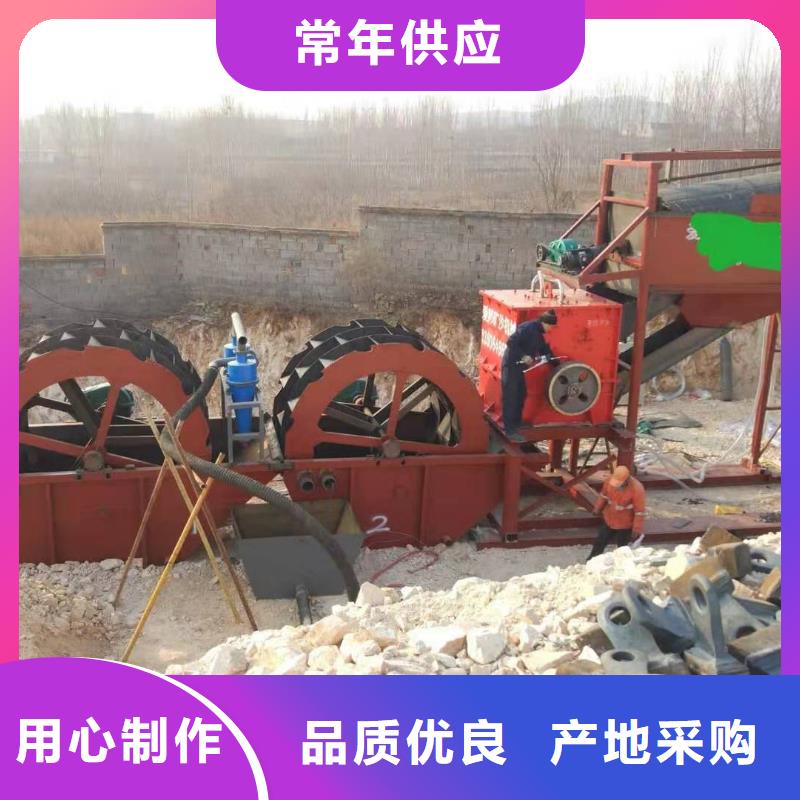 【洗沙设备】_高频侧板脱水筛现货充足量大优惠