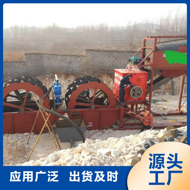 【洗沙设备锤式制沙机产品实拍】