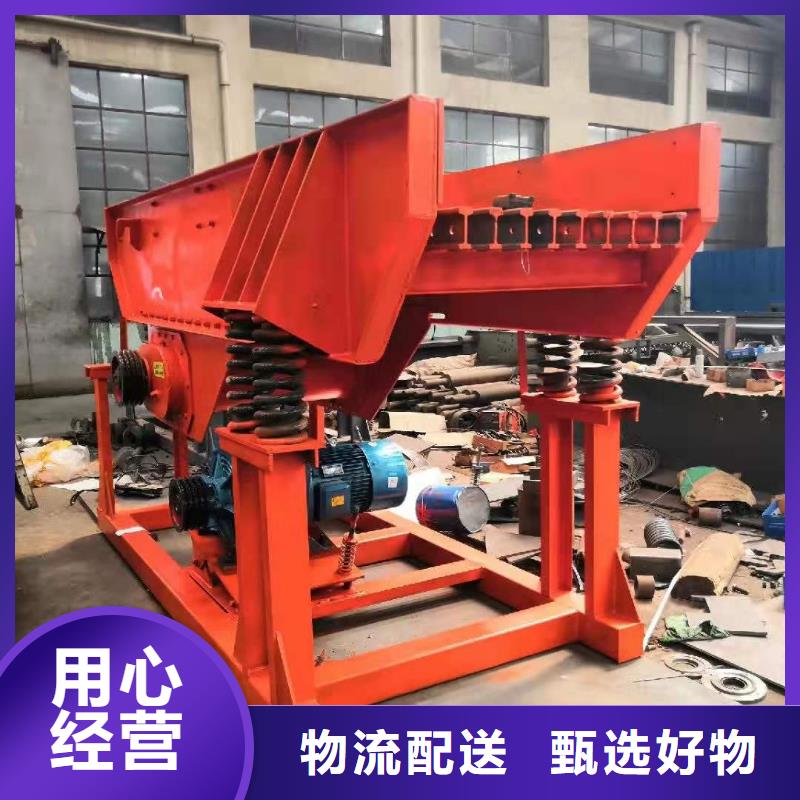 洗沙设备制沙设备生产线行业优选