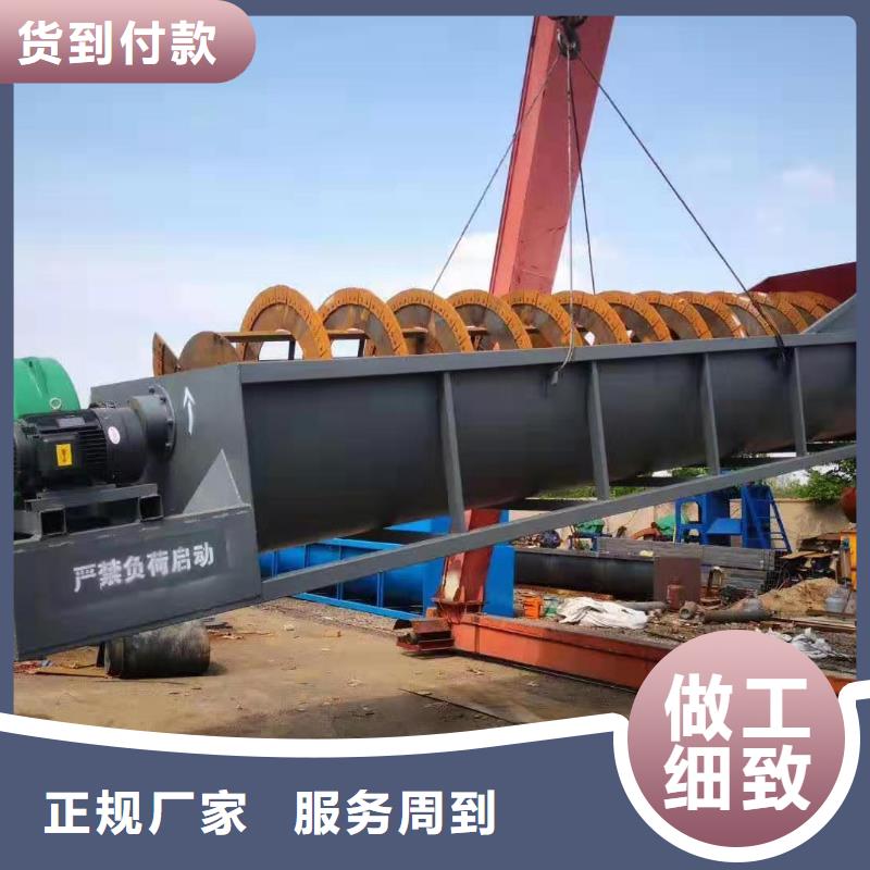 洗沙设备锤式制沙机现货满足大量采购