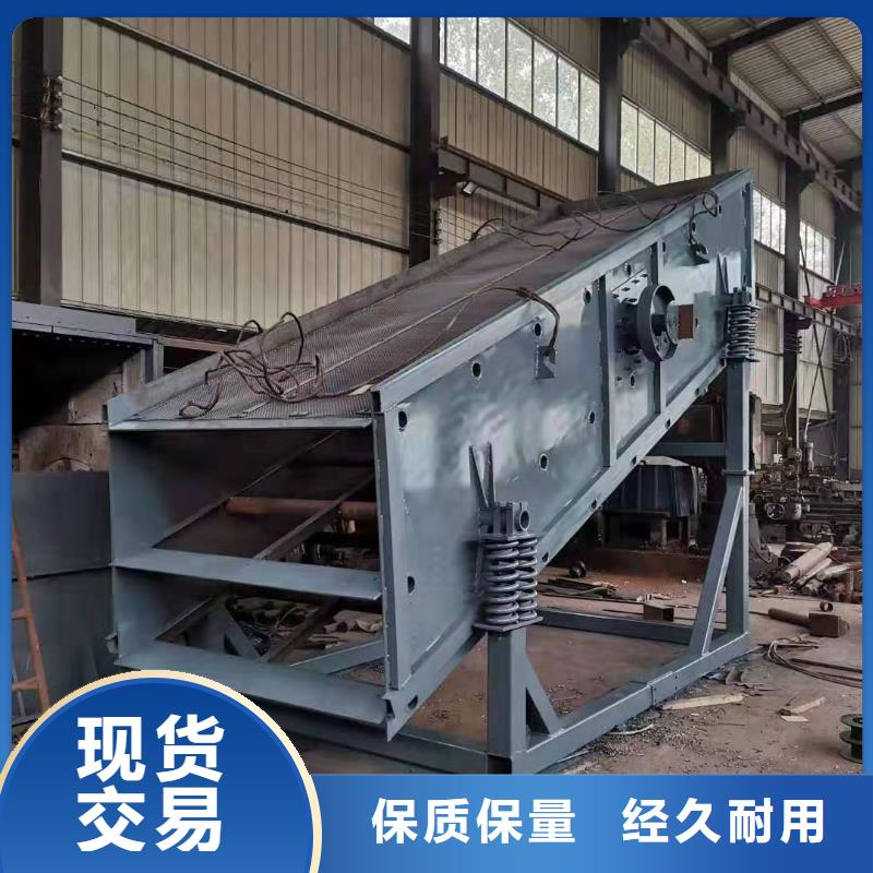 洗沙设备水轮洗砂机批发价格