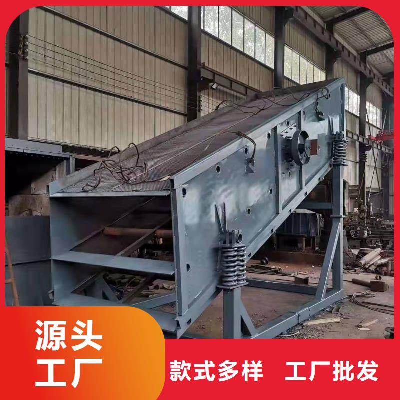 洗沙设备水轮洗沙机信誉至上