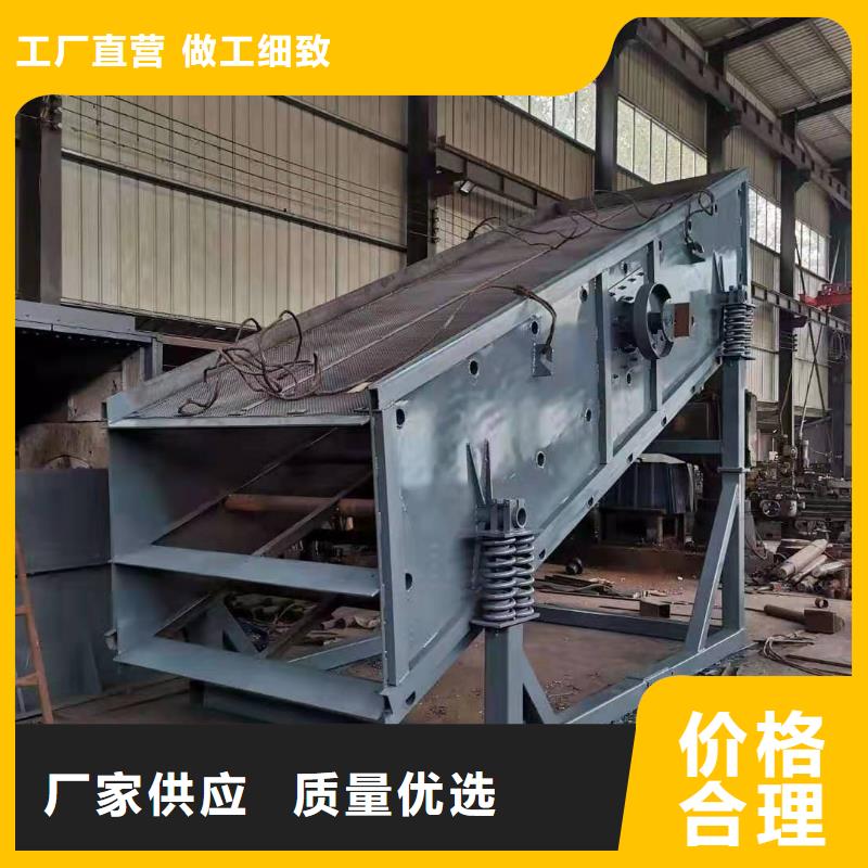 【洗沙设备锤式制沙机产品实拍】
