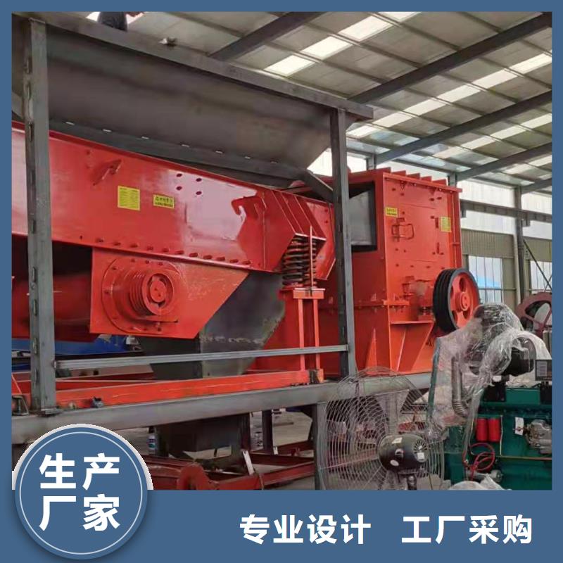 洗沙设备,制沙设备来图加工定制