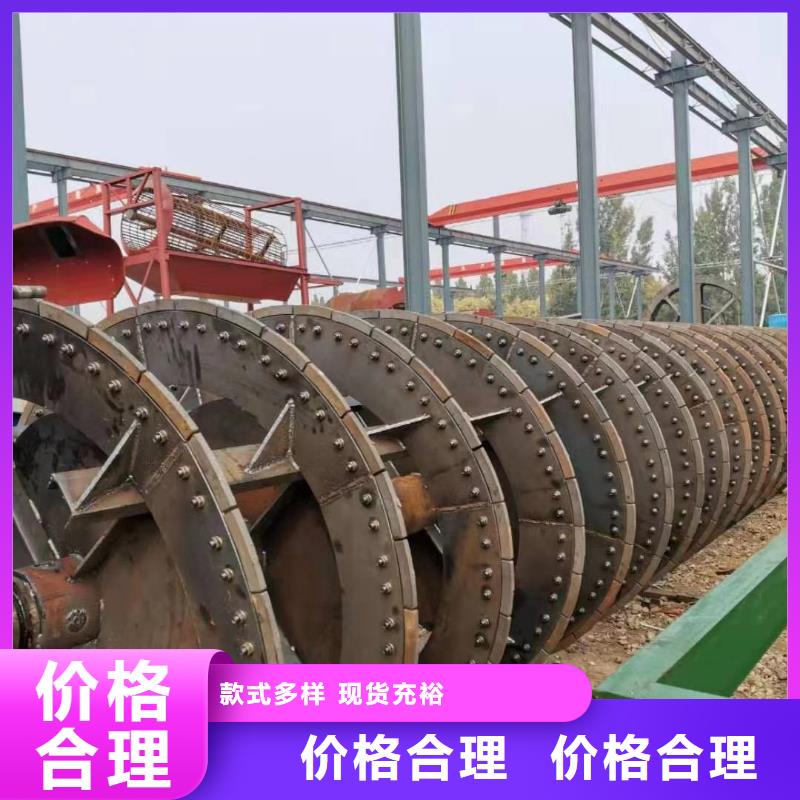 洗沙设备脱水筛工厂现货供应