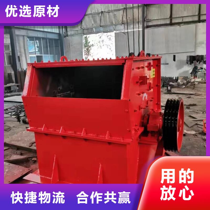 【洗沙设备-水轮洗沙机制造厂家】