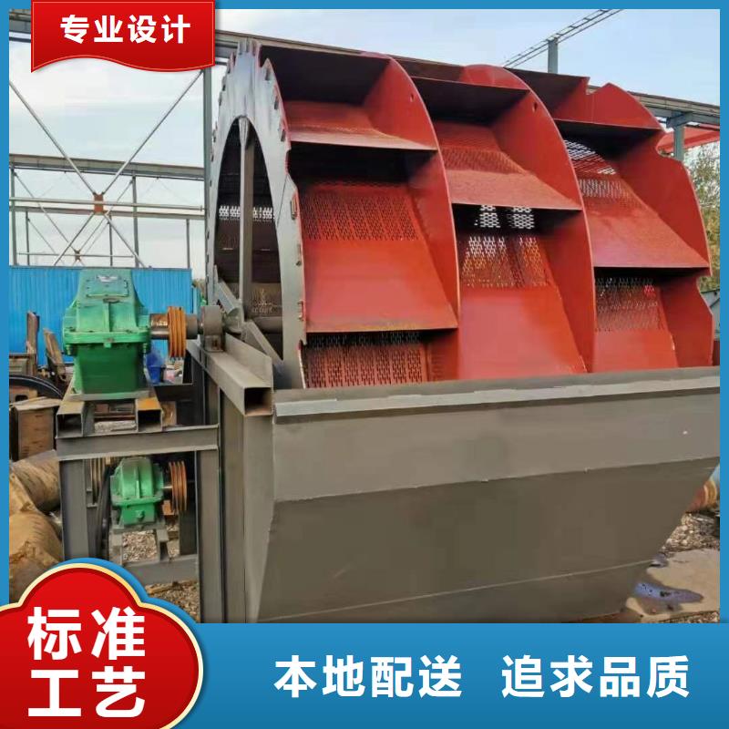 洗沙设备,激振器脱水筛真材实料加工定制
