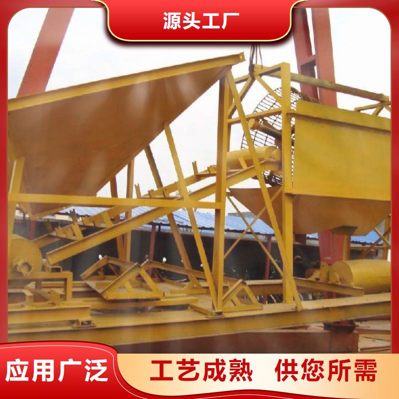 洗沙设备蛟龙洗砂机无中间商厂家直销
